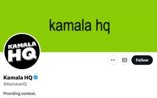 カマラ・ハリスの本社はアルバムのジャケットを反映するように壁紙を変更しました